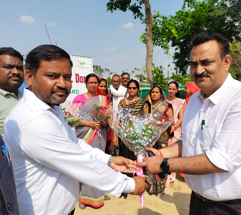 HUMAN SOCIAL WELFARE SOCIETY